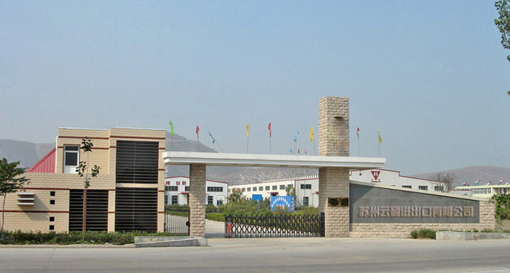 火狐体育官网入口