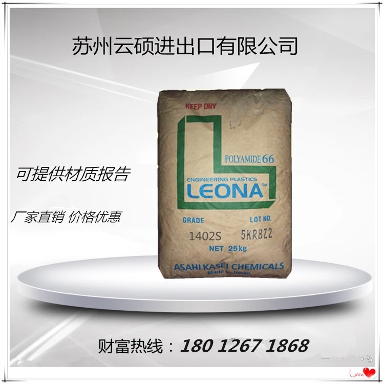 火狐体育：【文体艺苑】巴西里约警方抄获很多可卡因 袋上印有奥运会标识