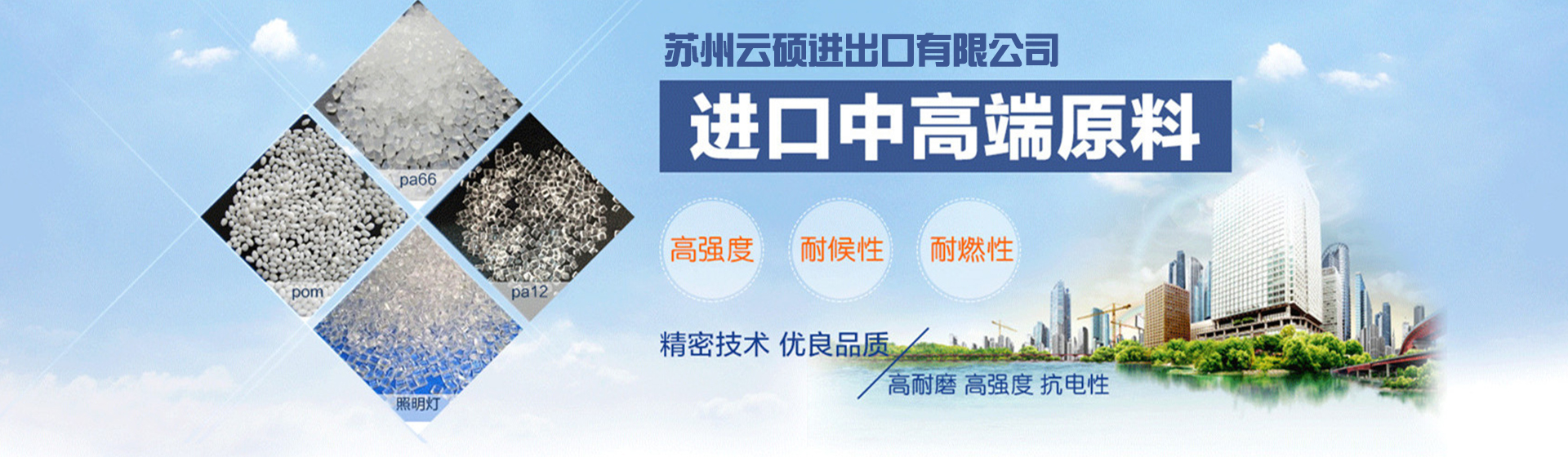 火狐体育官网入口